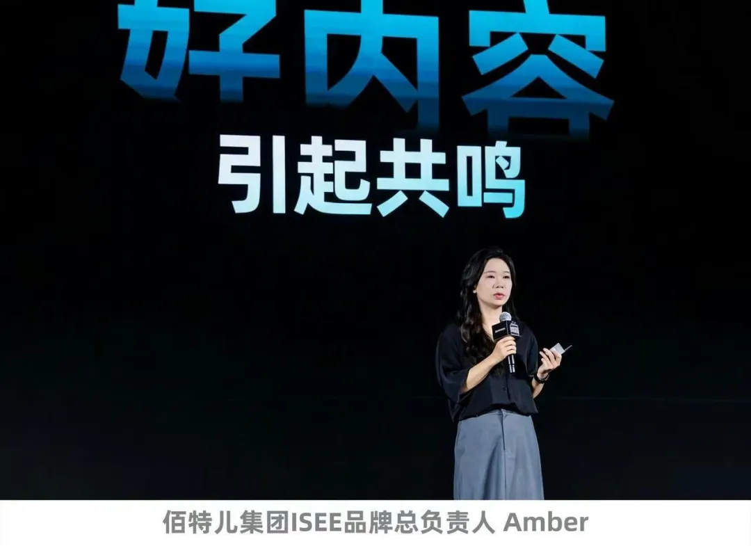 TikTok Shop美区跨境POP黑五大会:多域倍增,三波爆发,品牌破峰